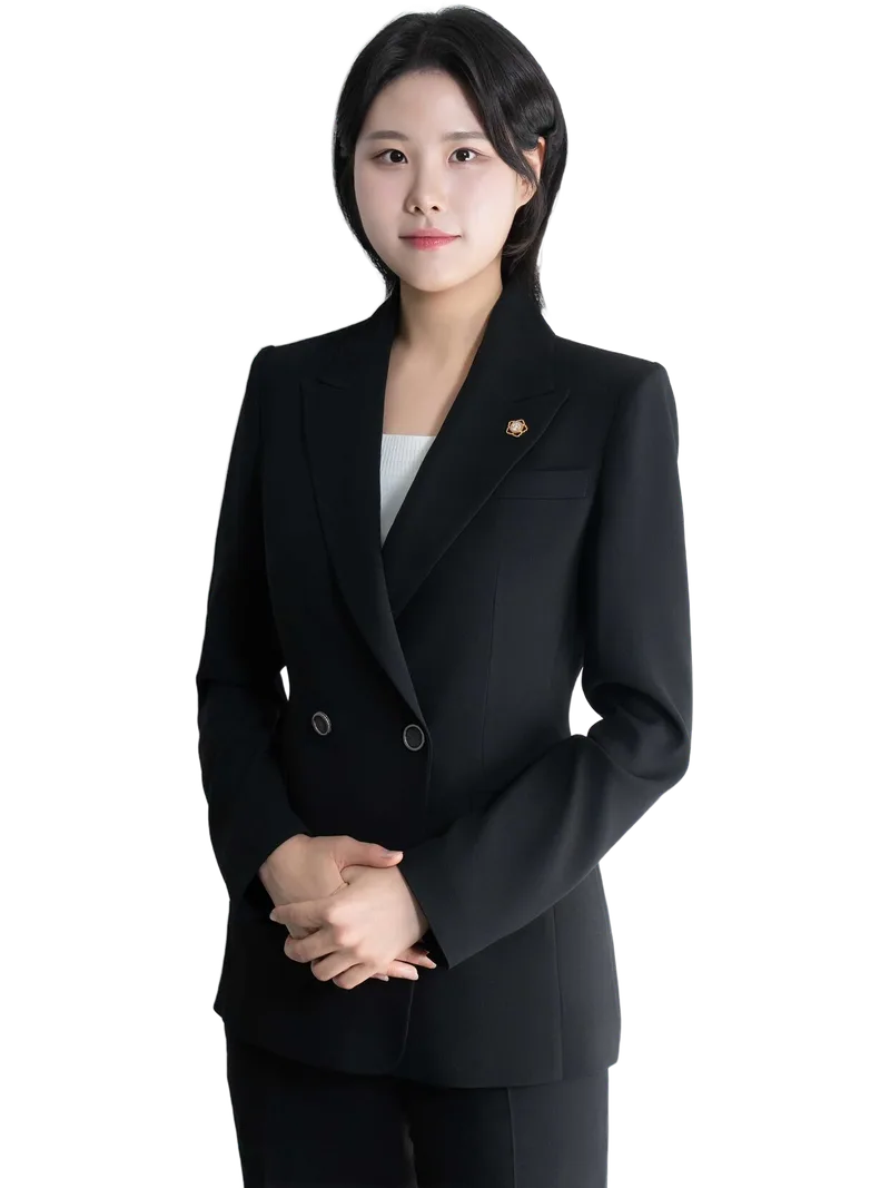 부윤별 변호사