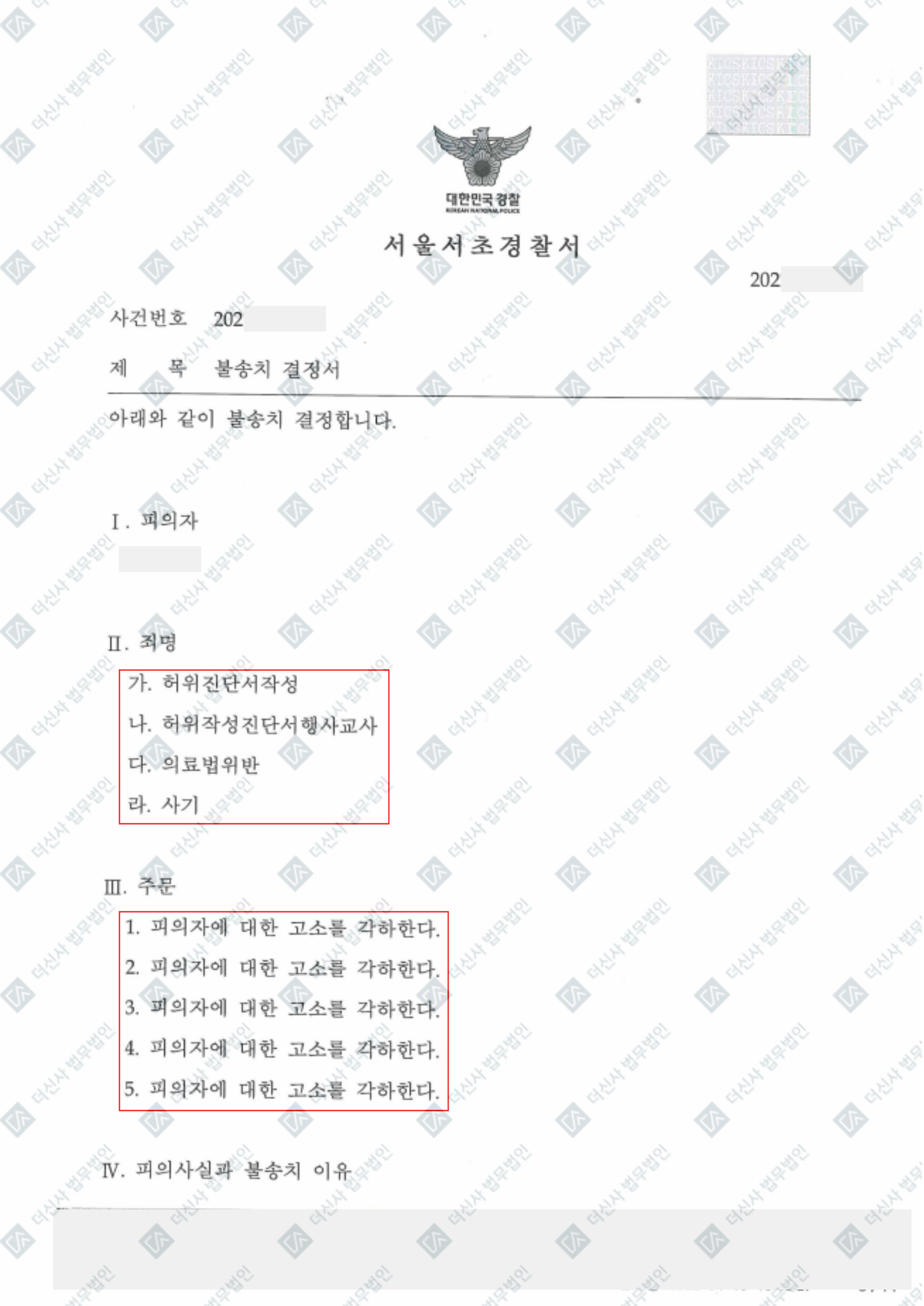 제목을 입력해주세요. (3).jpg