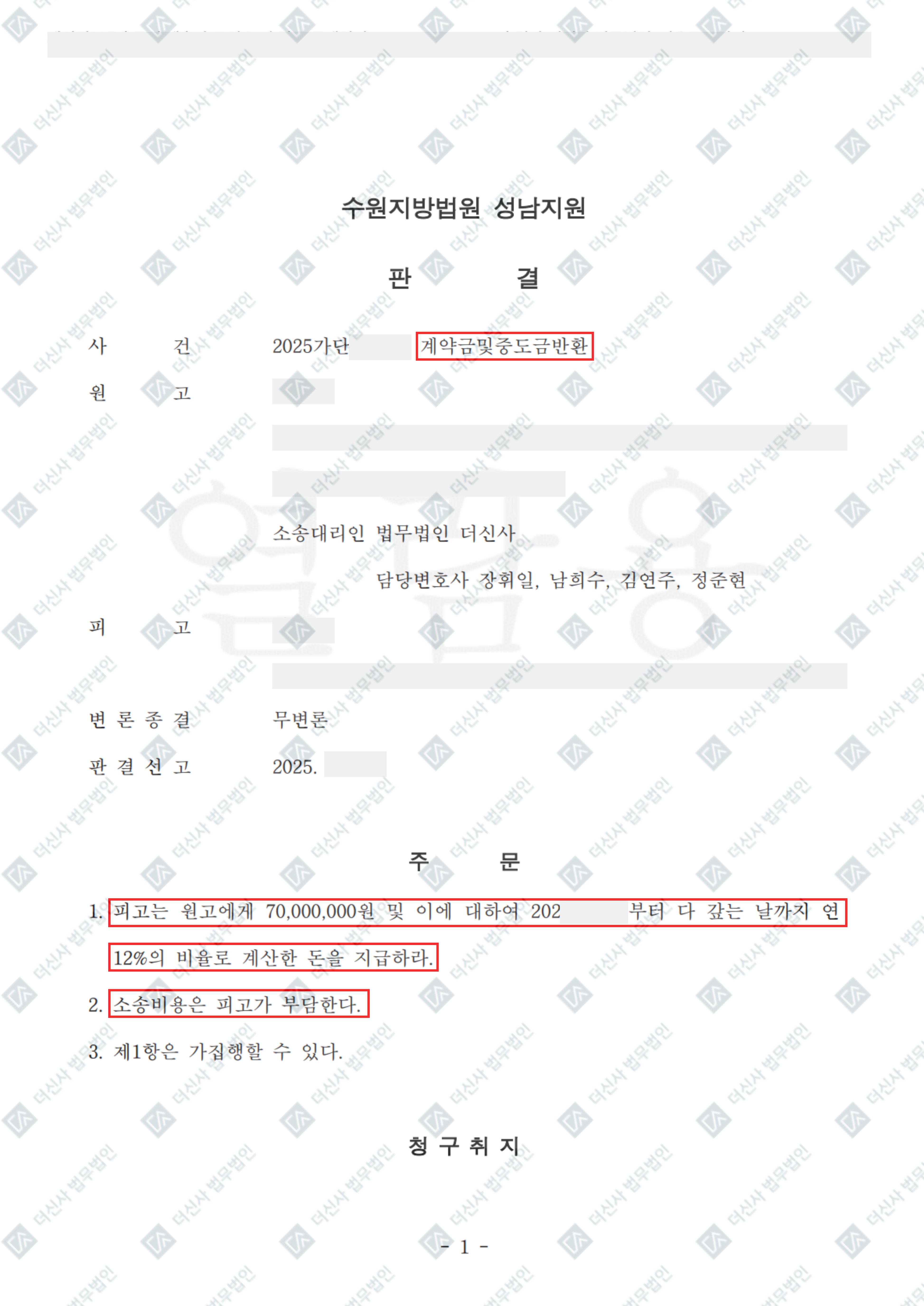 제목을 입력해주세요. (13).jpg