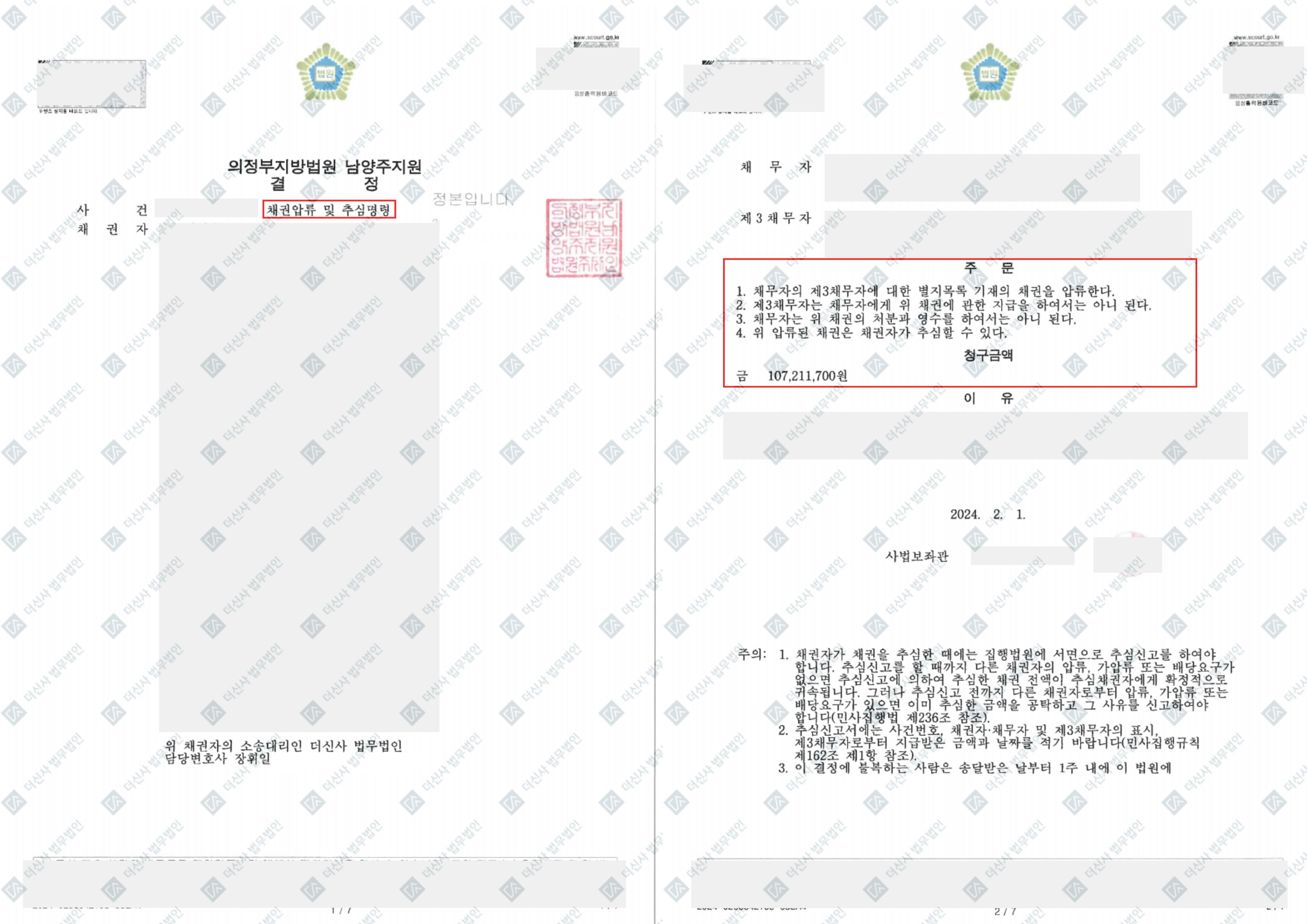 제목을 입력해주세요. (10).jpg