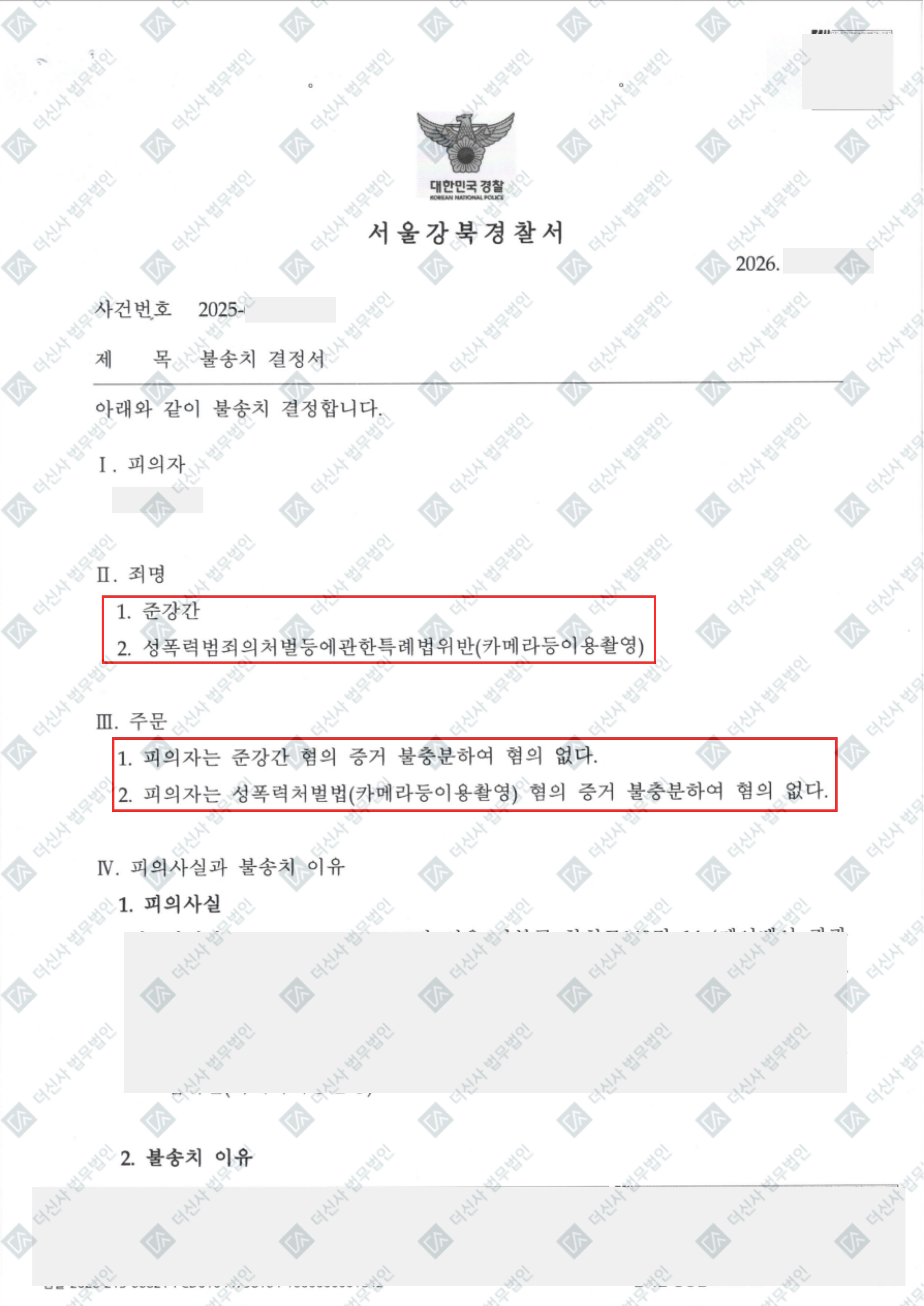 제목을 입력해주세요. (14).jpg