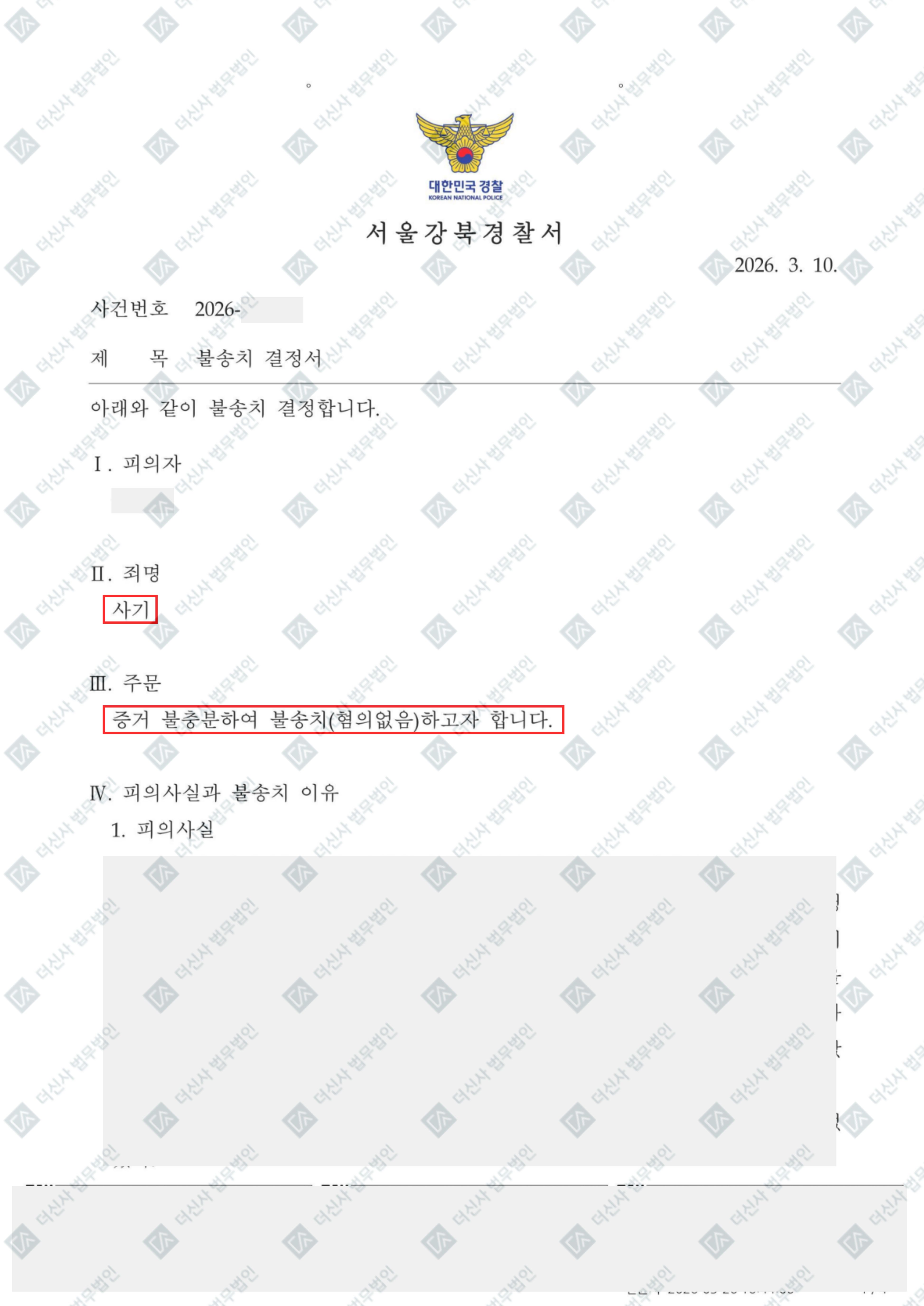 제목을 입력해주세요. (11).jpg