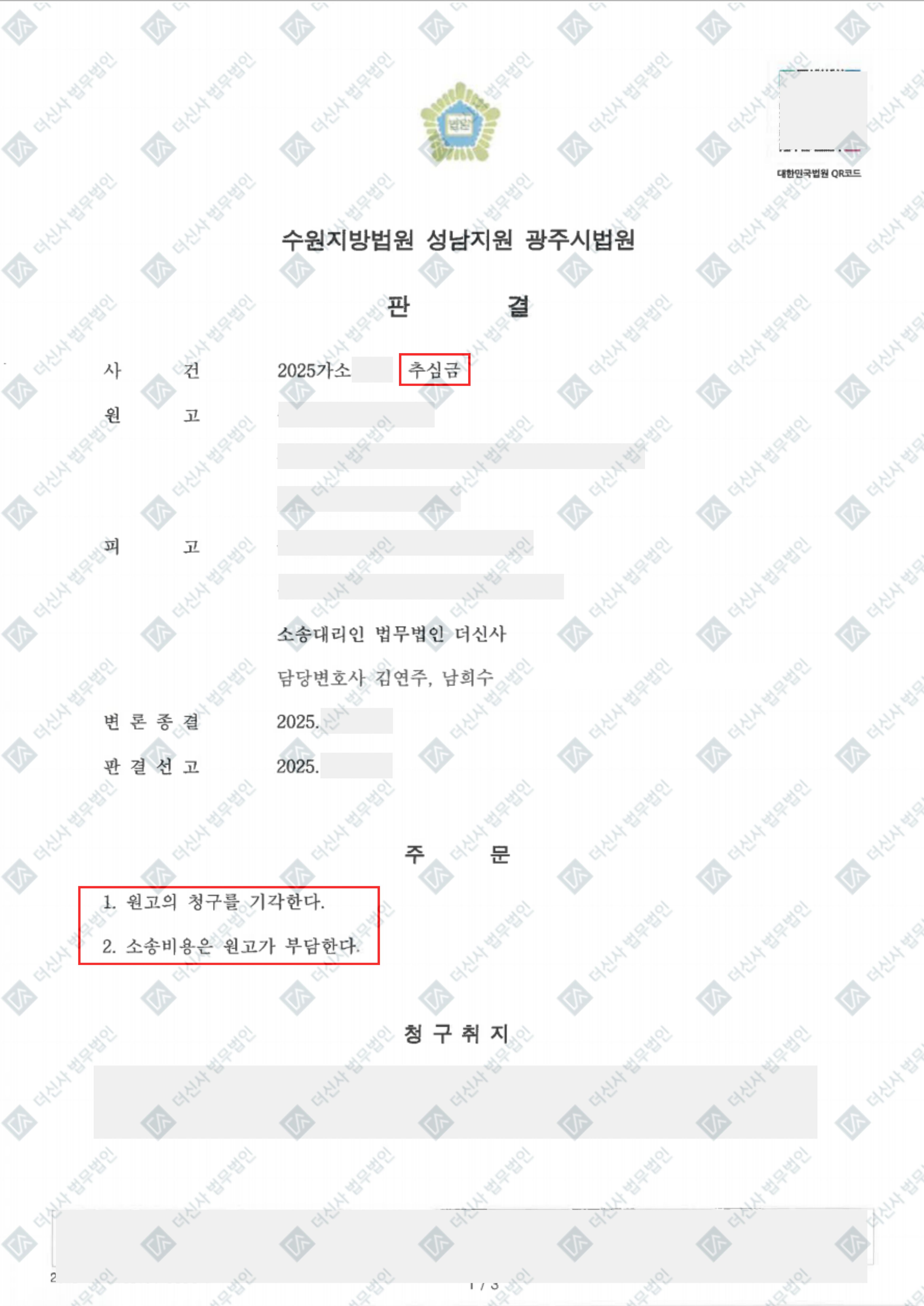 제목을 입력해주세요. (16).jpg