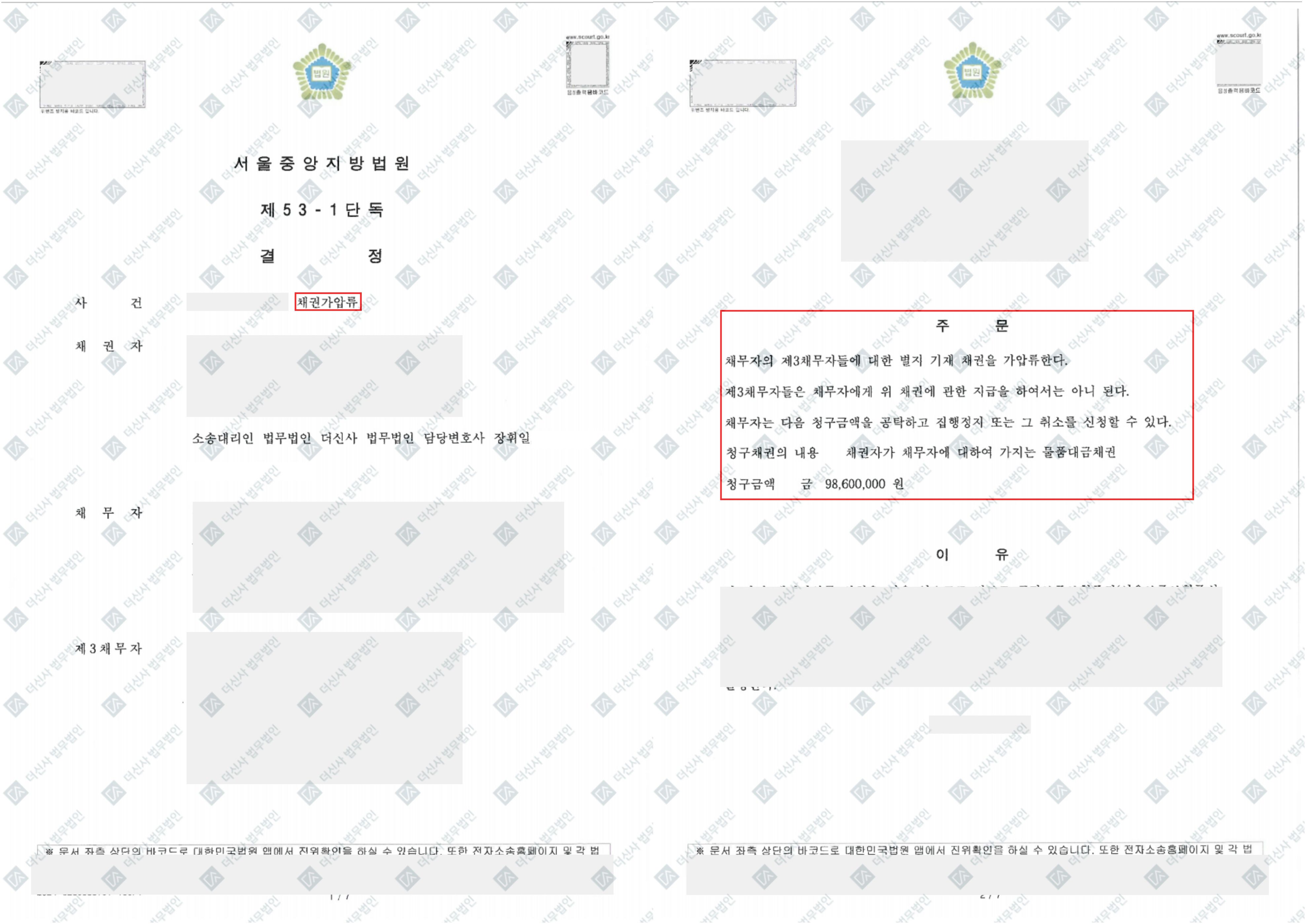 제목을 입력해주세요. (5).jpg