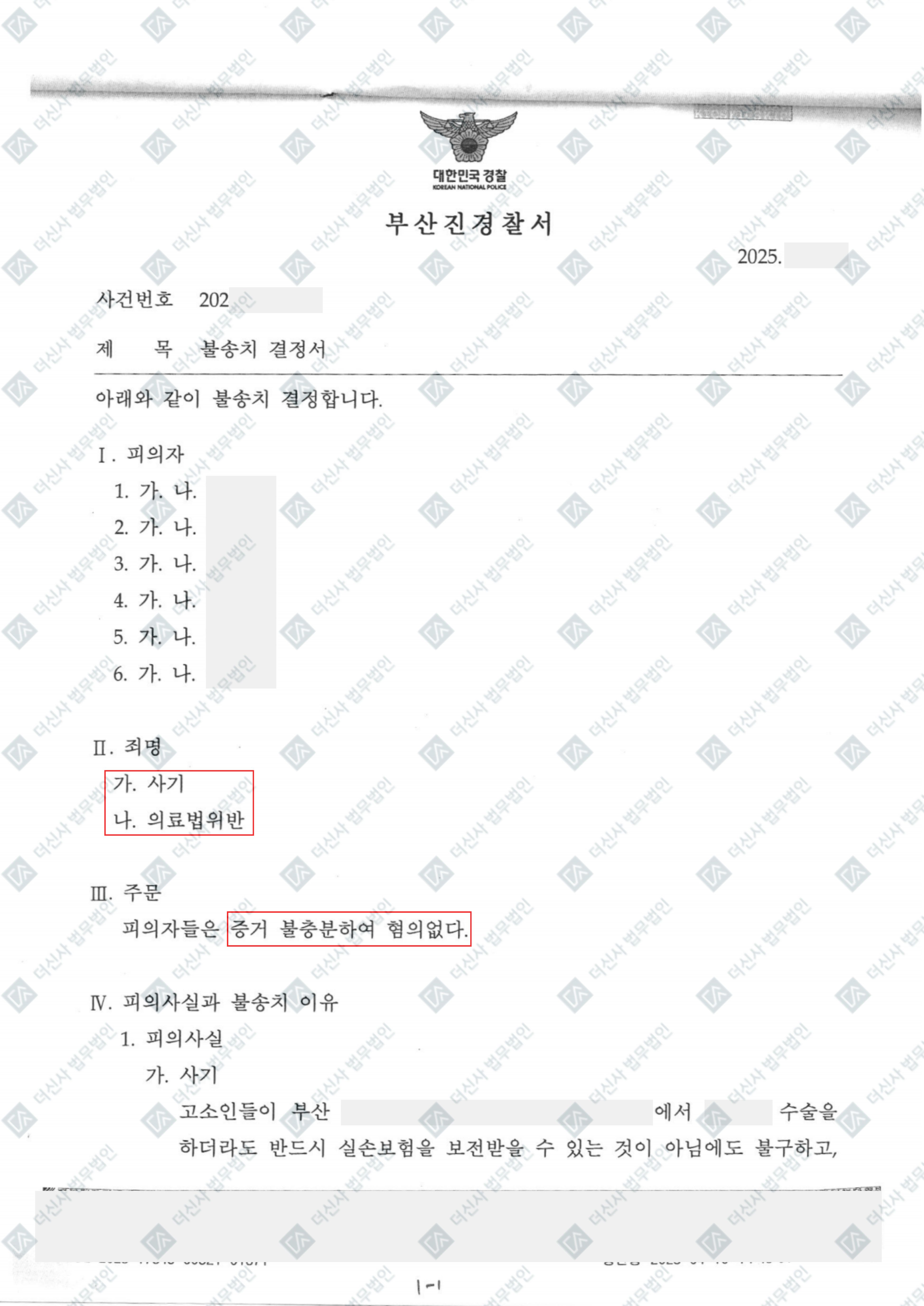 제목을 입력해주세요. (2).jpg