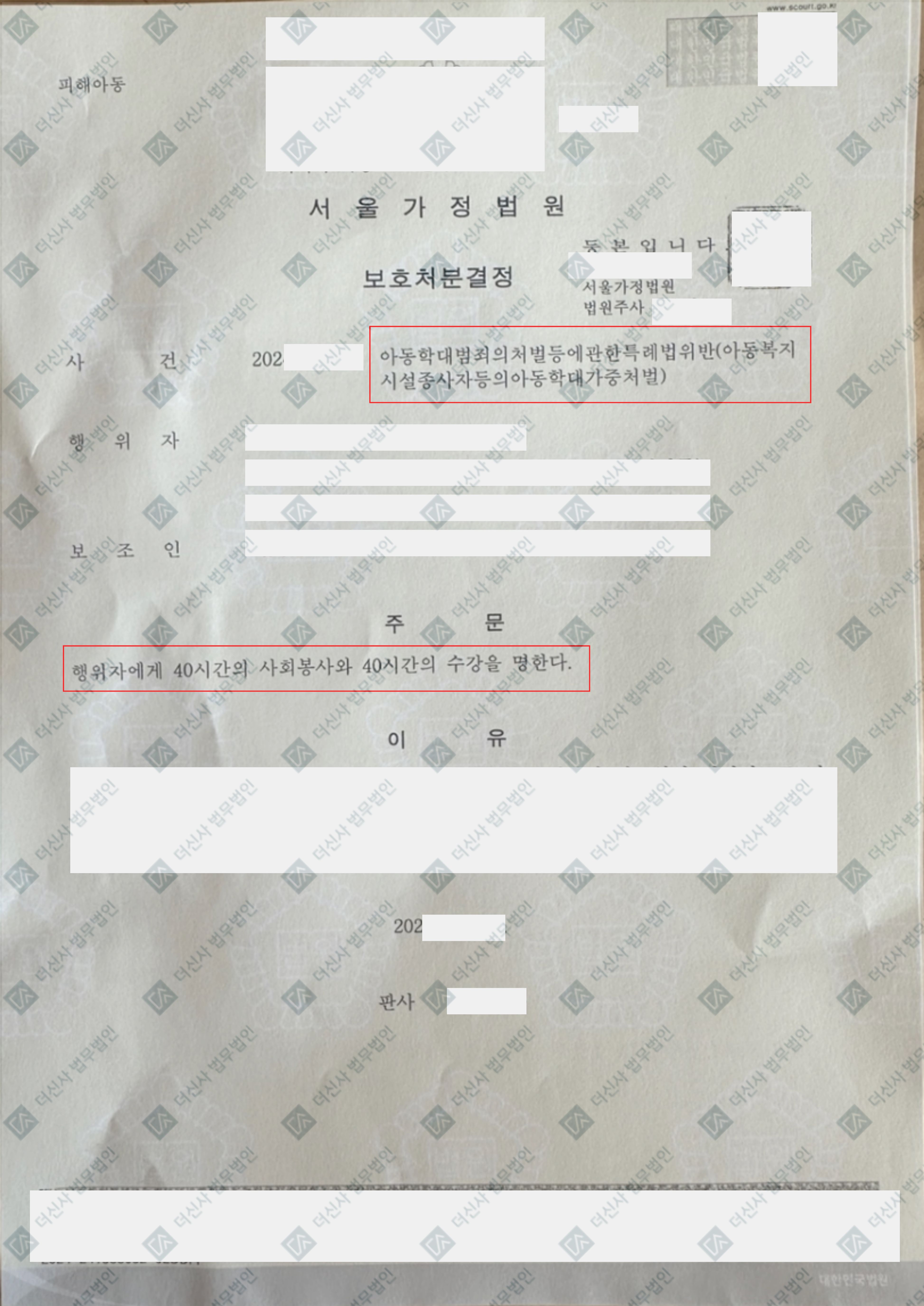 제목을 입력해주세요. (22).jpg