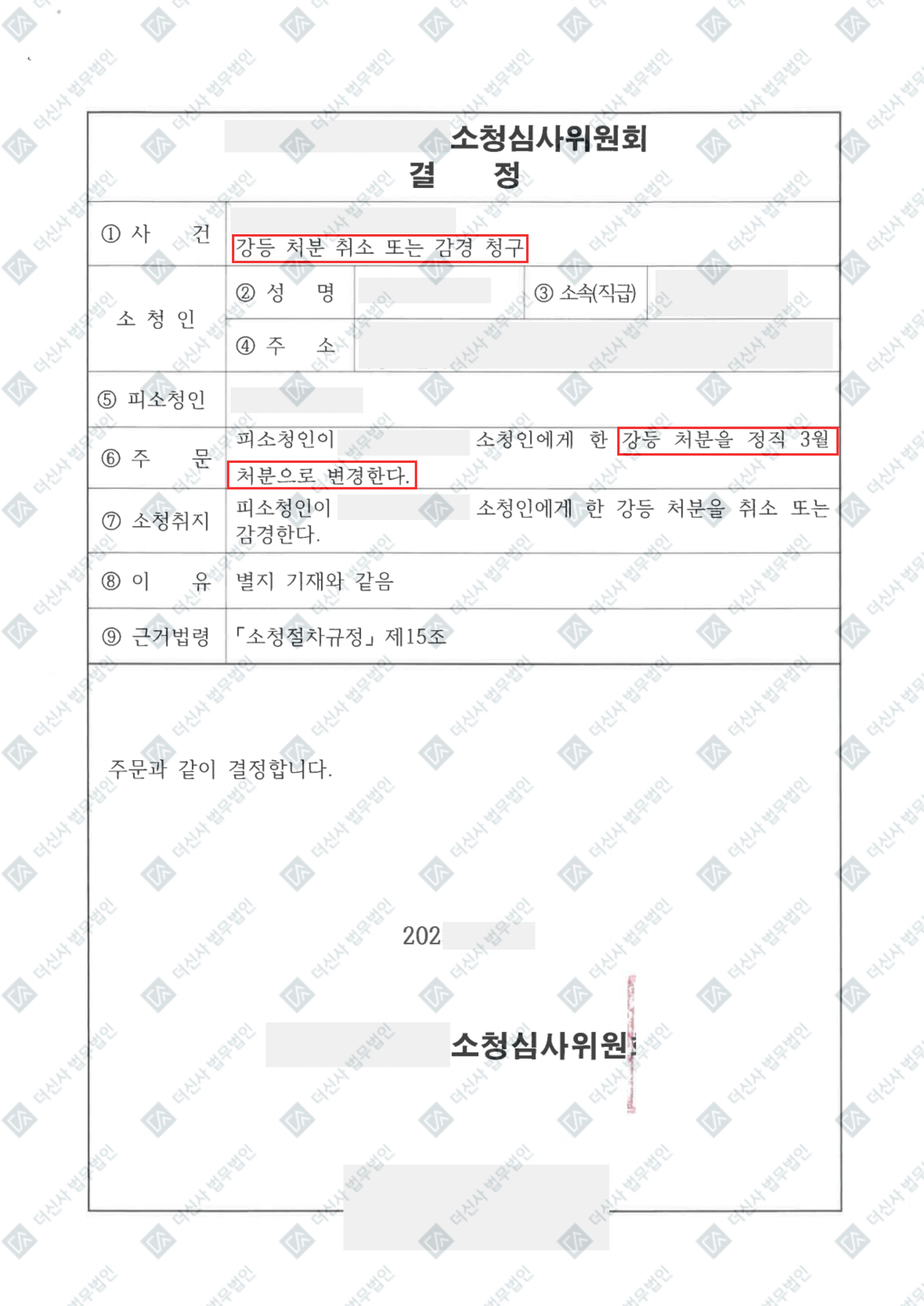 제목을 입력해주세요. (9).jpg