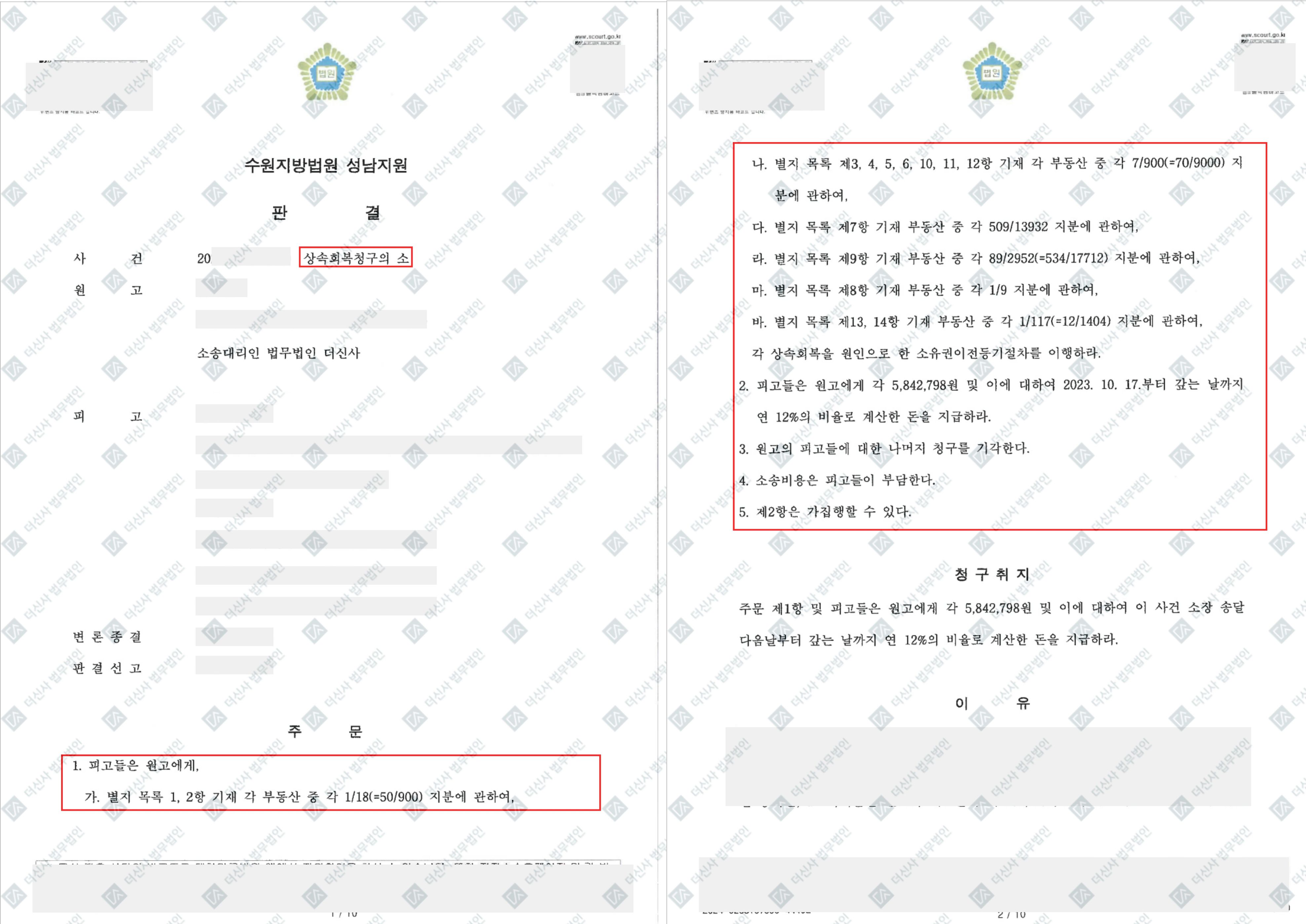 제목을 입력해주세요. (17).jpg