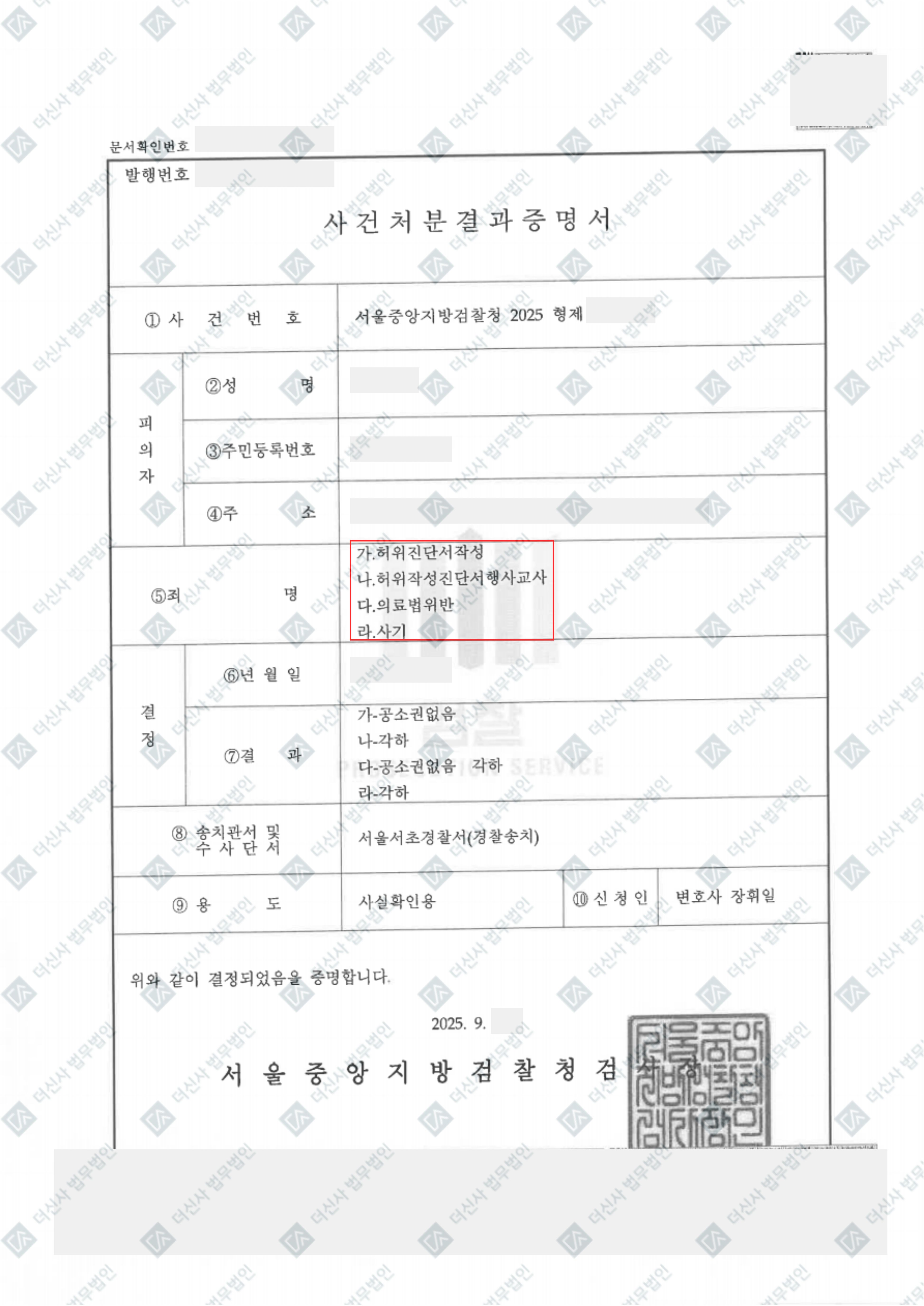 제목을 입력해주세요. (4).jpg