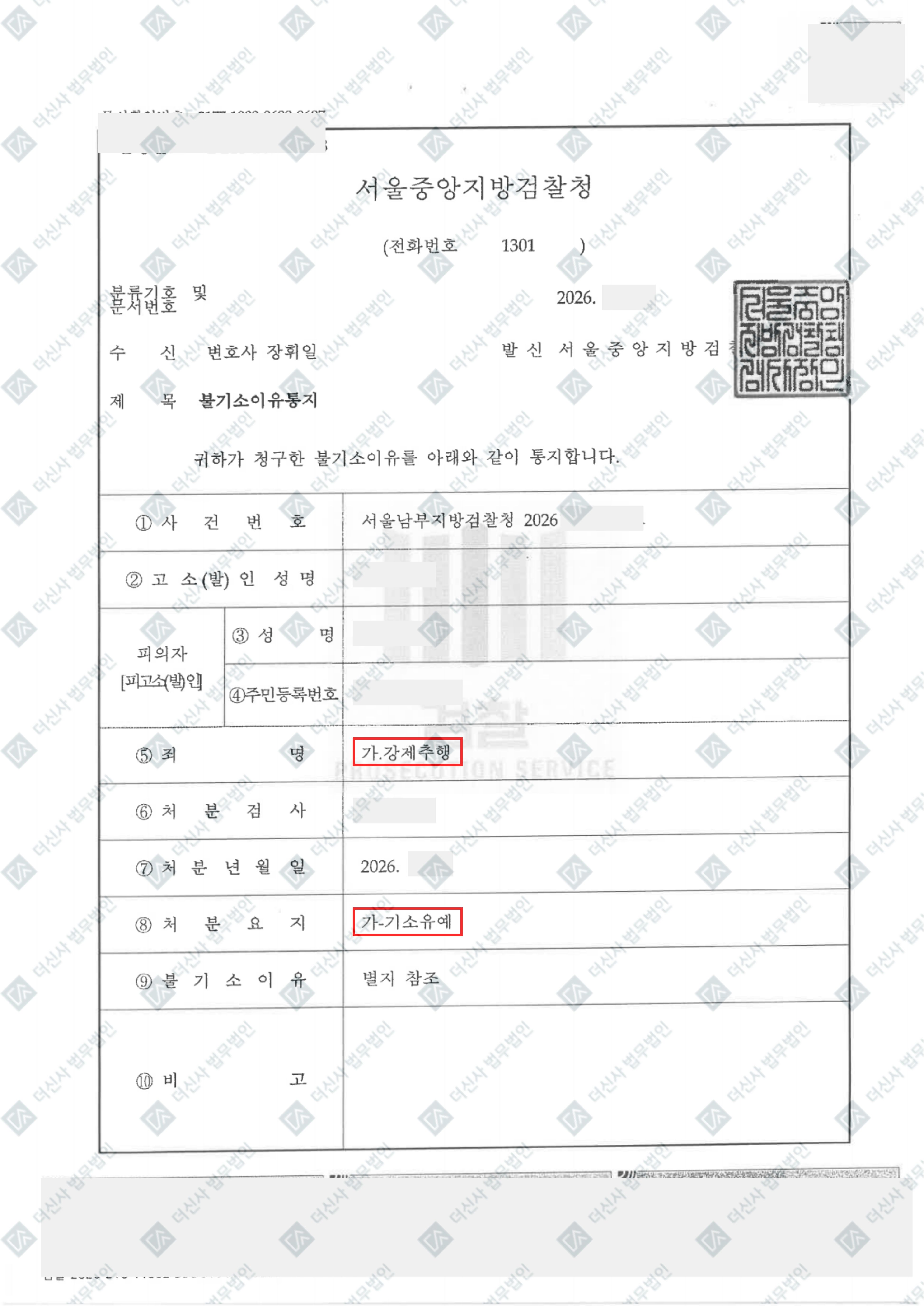 제목을 입력해주세요. (10).jpg