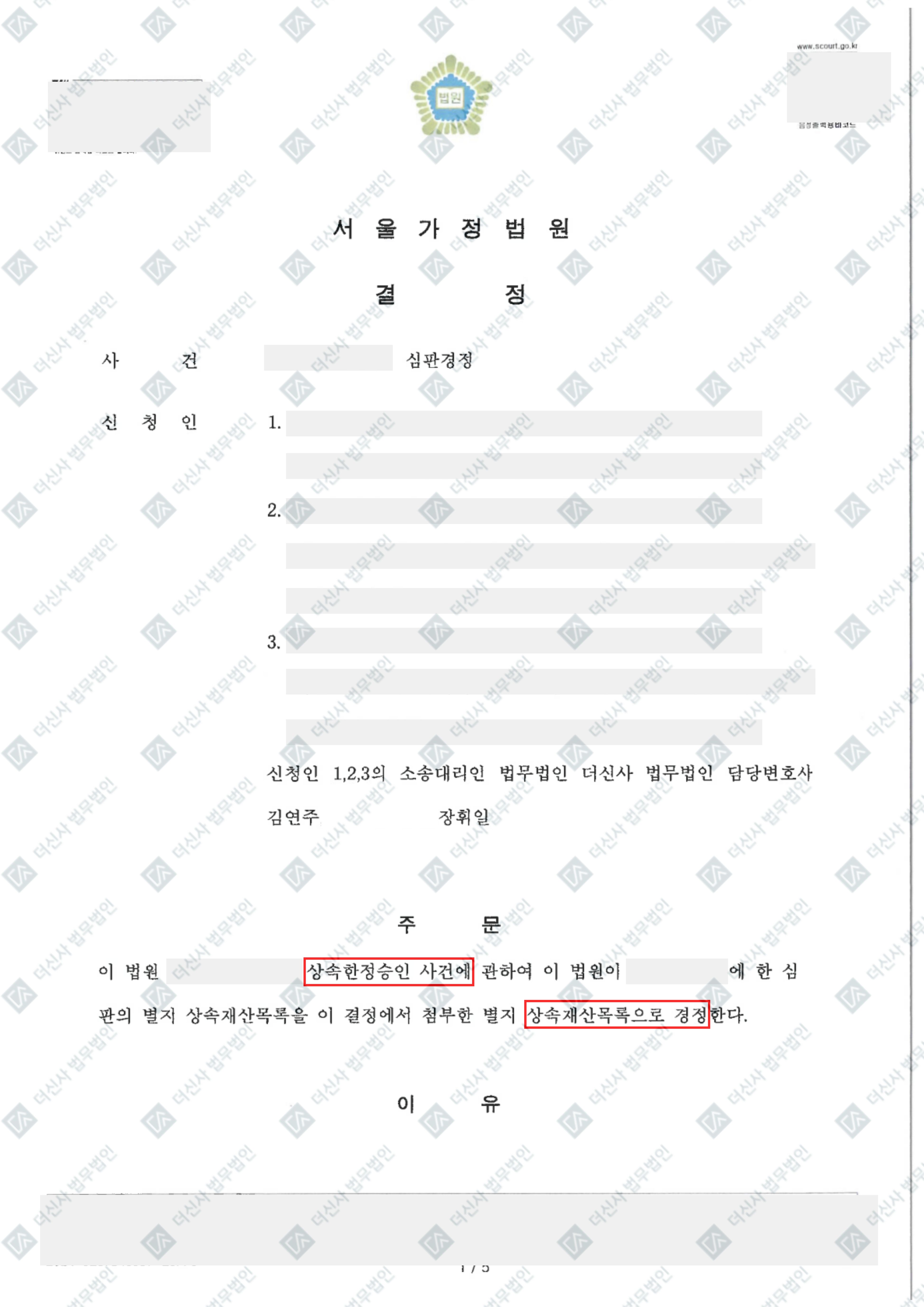 제목을 입력해주세요. (6).jpg