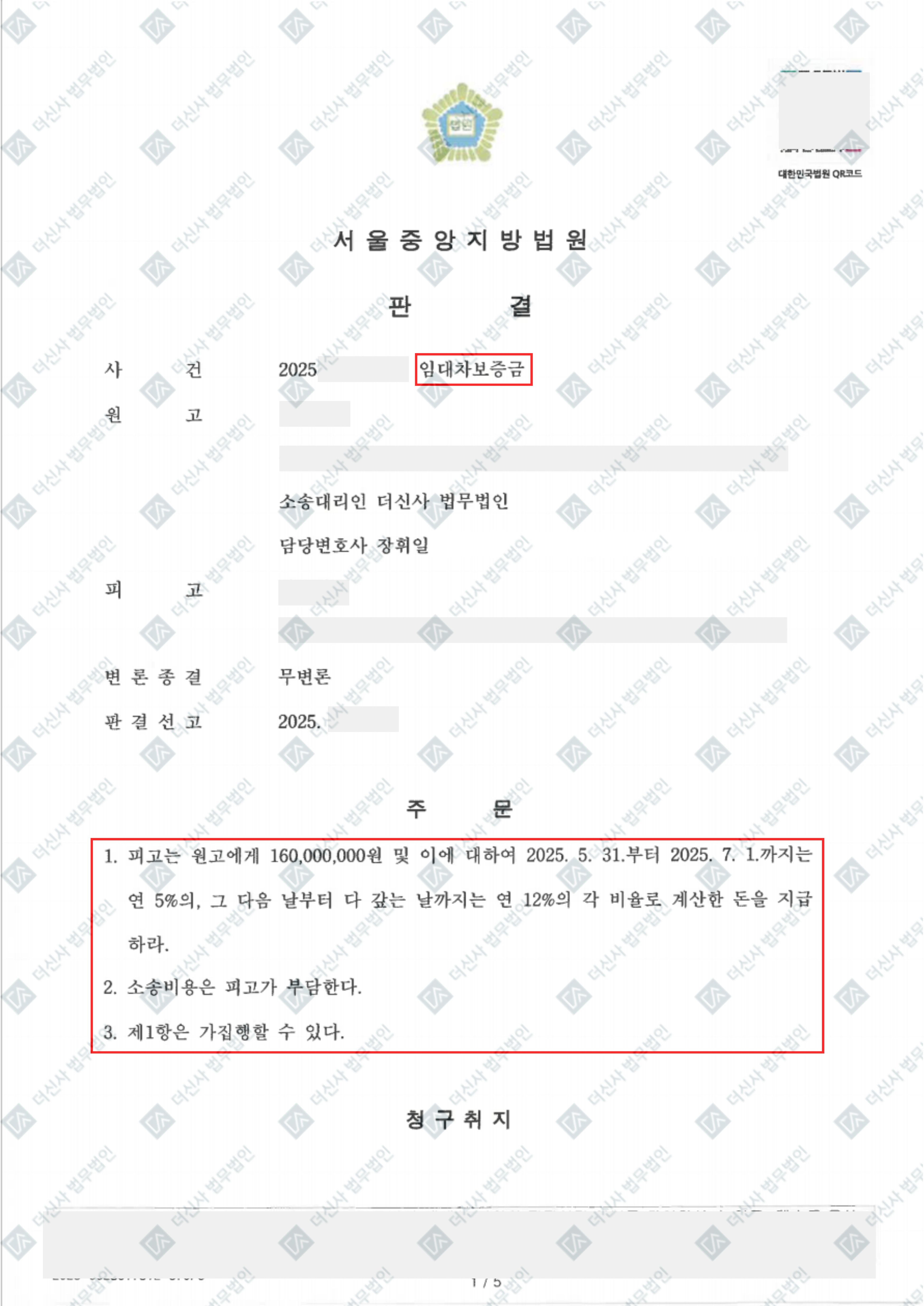제목을 입력해주세요. (15).jpg
