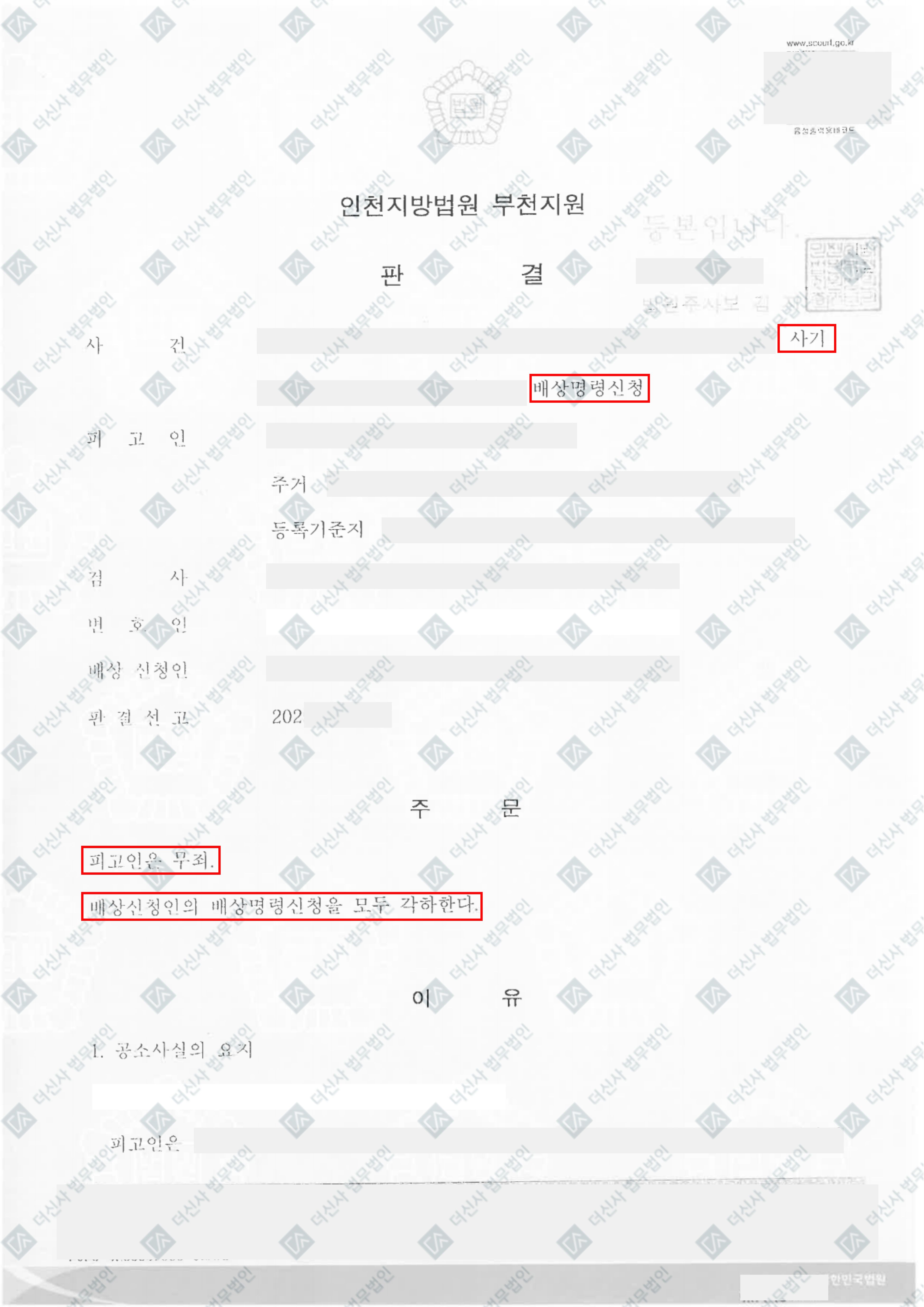 제목을 입력해주세요. (5).jpg