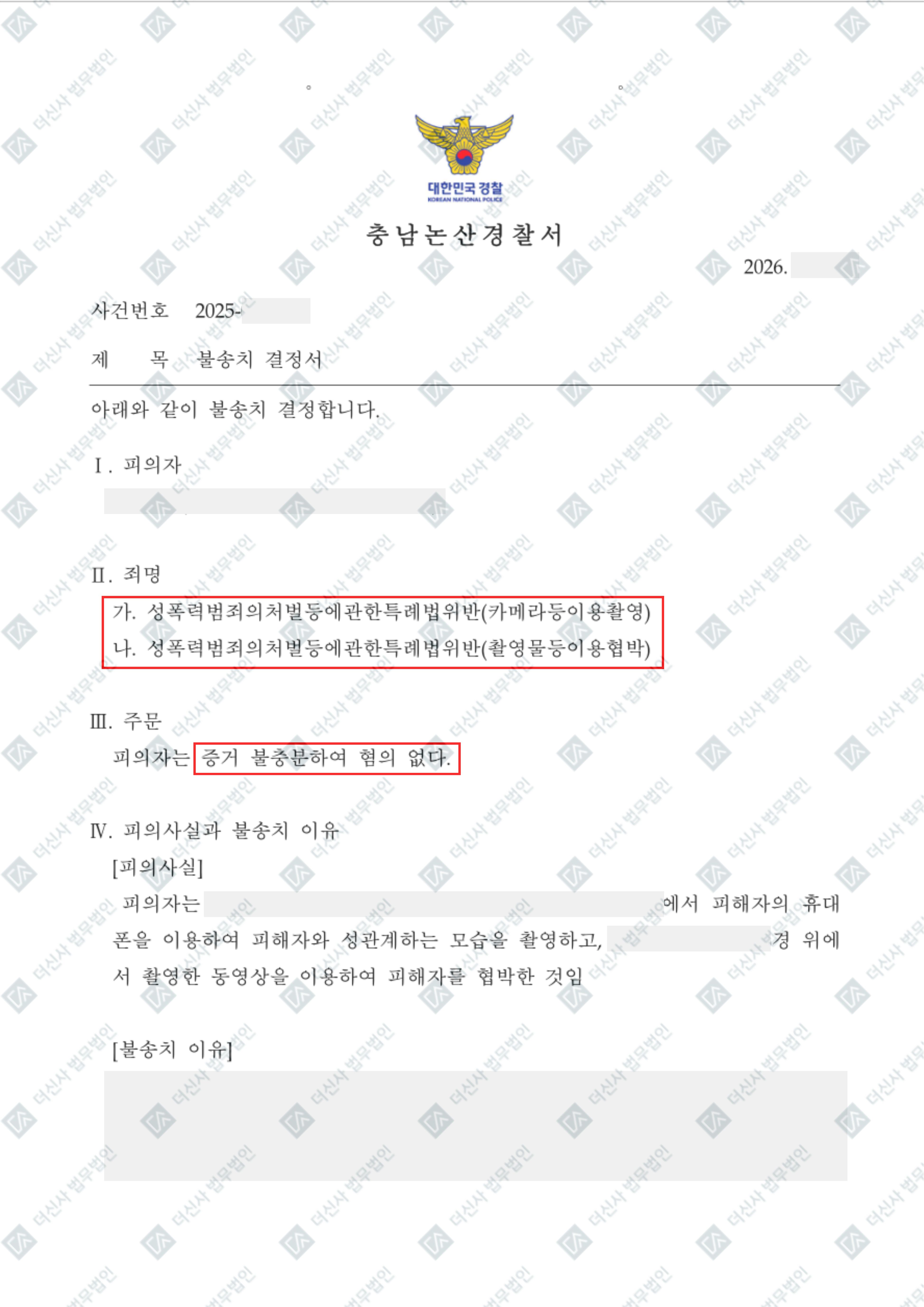 제목을 입력해주세요. (13).jpg