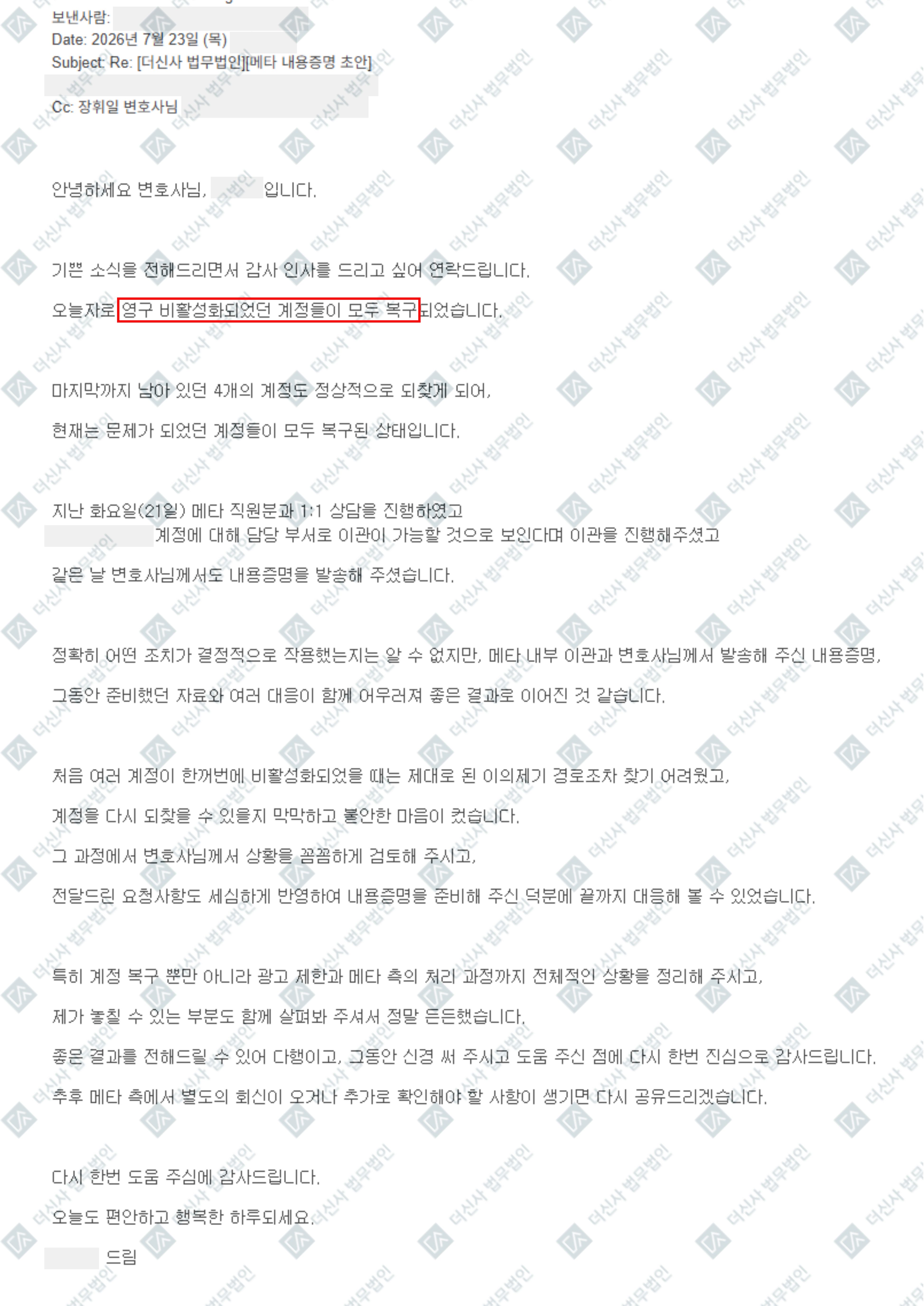 제목을 입력해주세요. (33).jpg