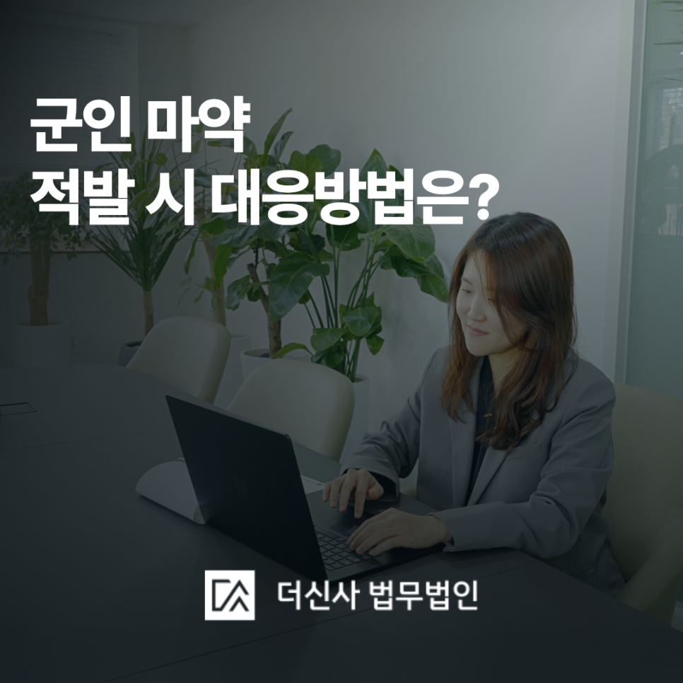 썸네일_(43).png