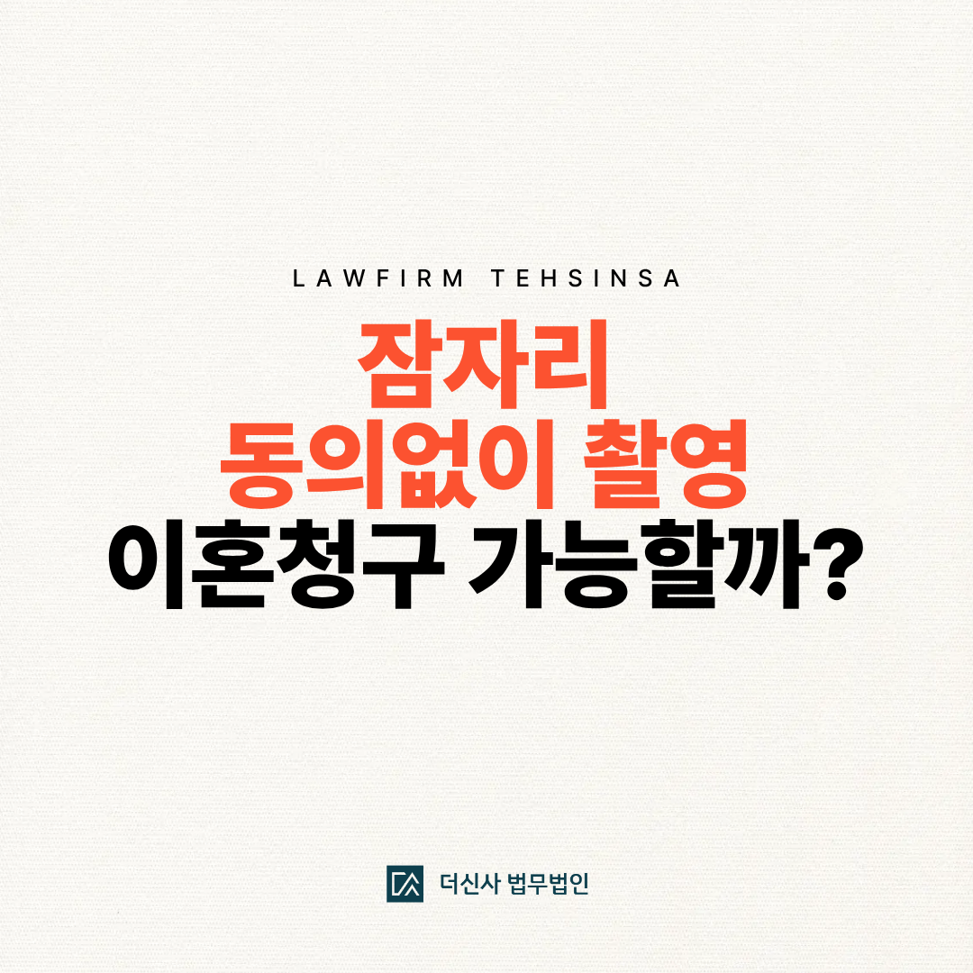 로톡_에세이 (32).png