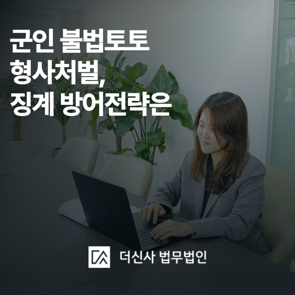 썸네일_(97).png