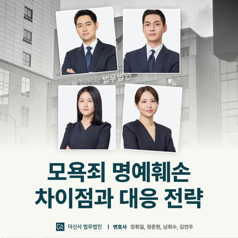 썸네일NEW_(30).png