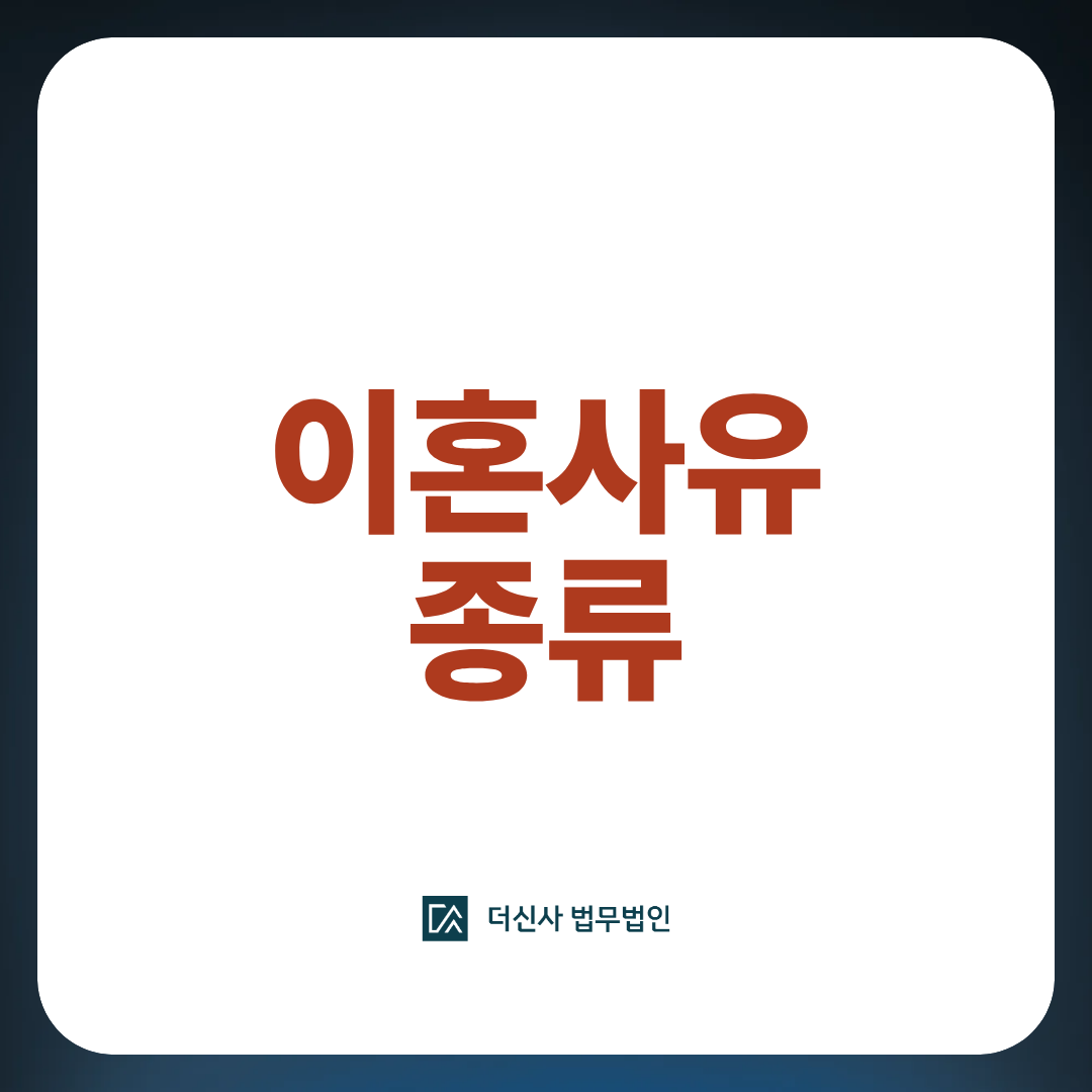 네이버카페용 썸네일 (14).png