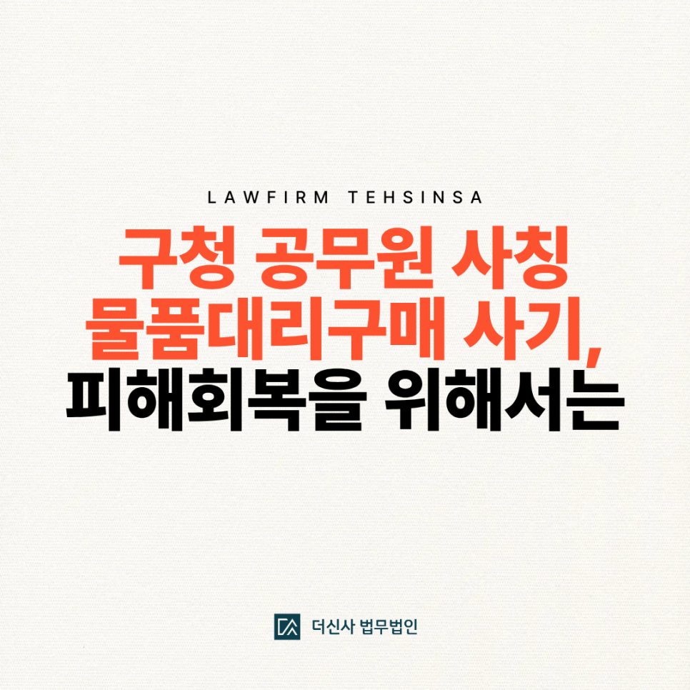 로톡_에세이_(39).png