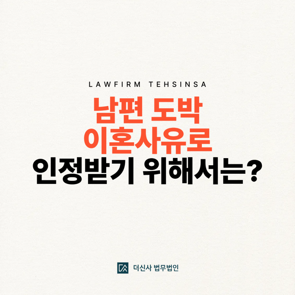 로톡_에세이_(48).png