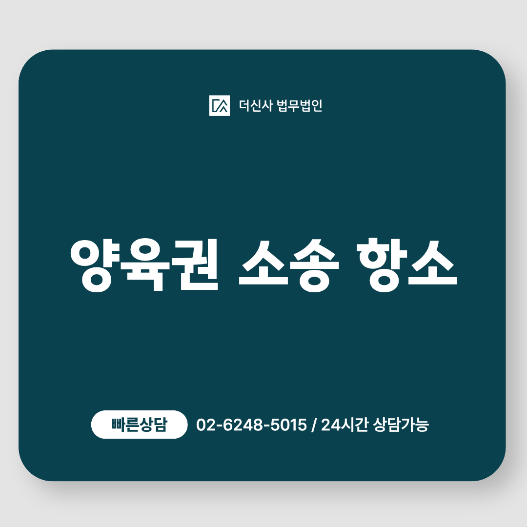 새로운썸네일- 복사본 (39).png