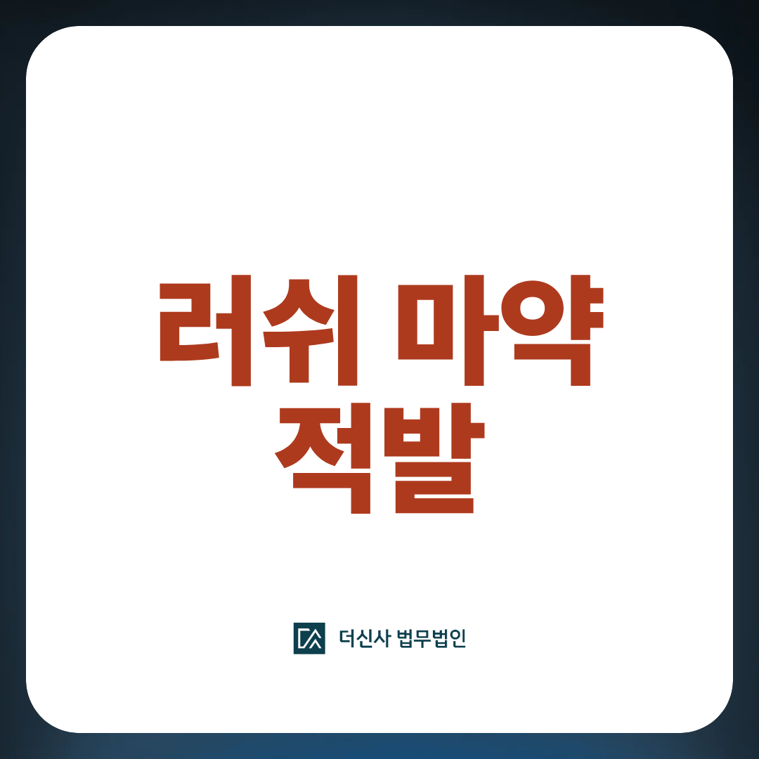 네이버카페용 썸네일 (44).png