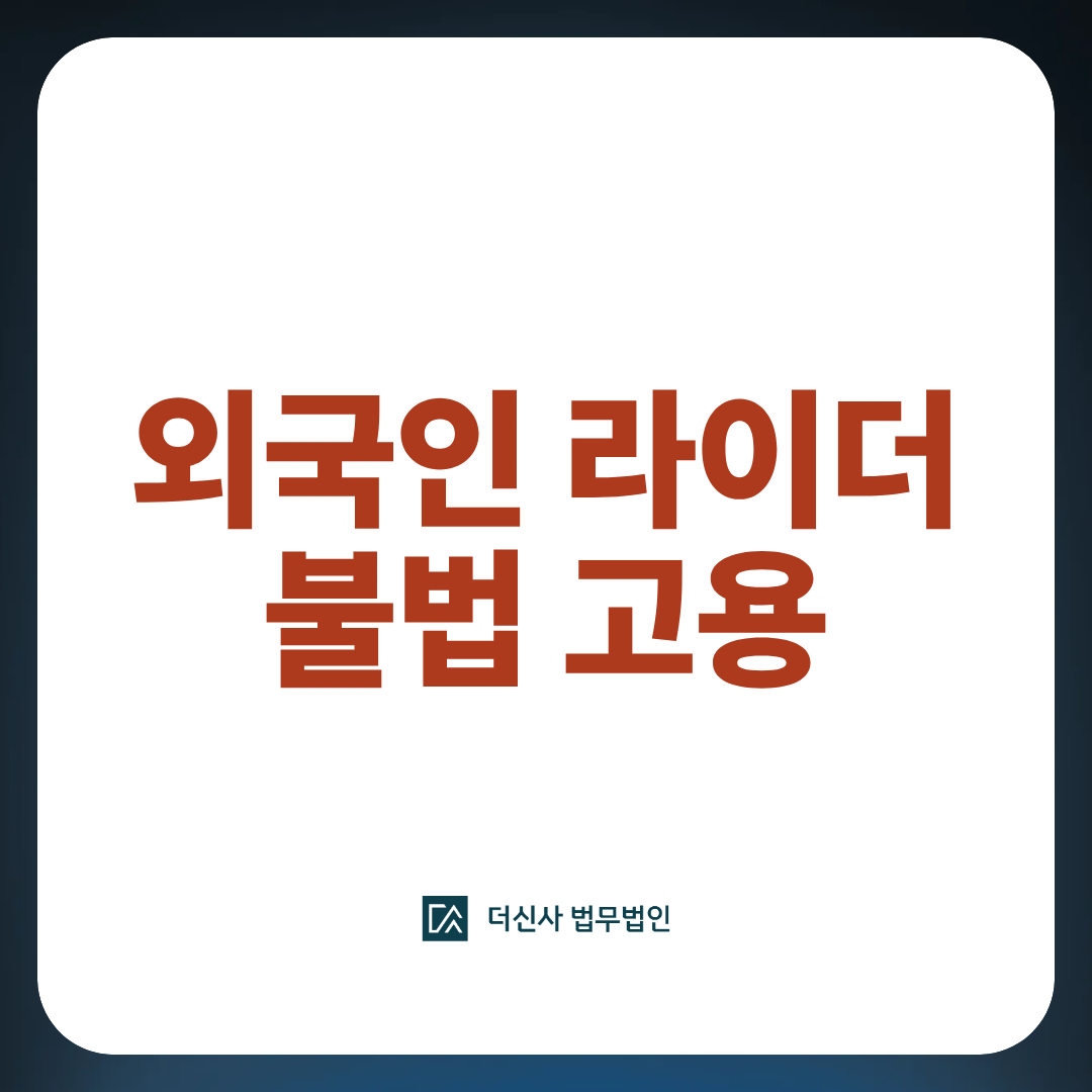 네이버카페용 썸네일 (53).png