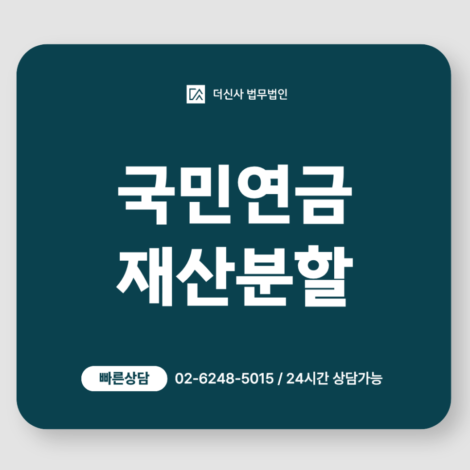 새로운썸네일-_복사본_(13).png