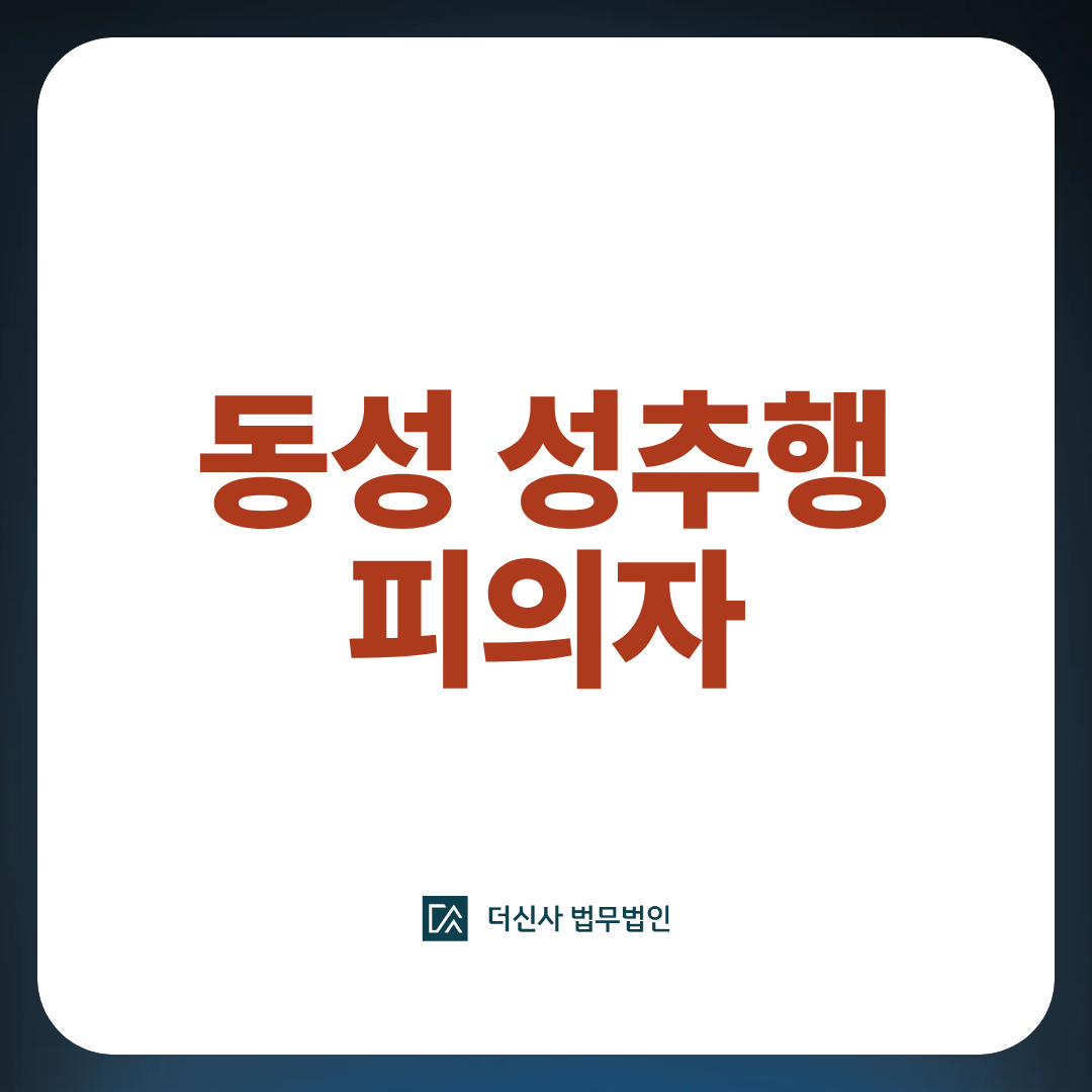네이버카페용 썸네일 (38).png