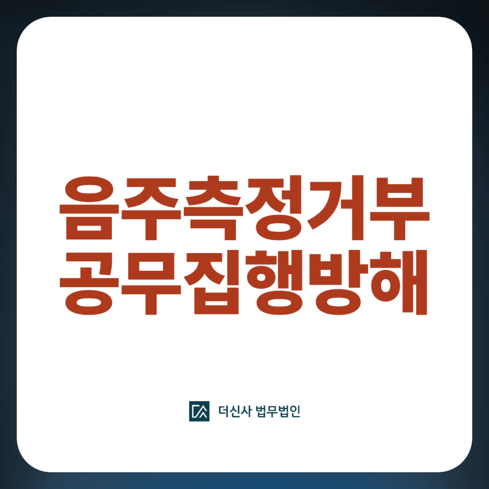 네이버카페용_썸네일_(29).png
