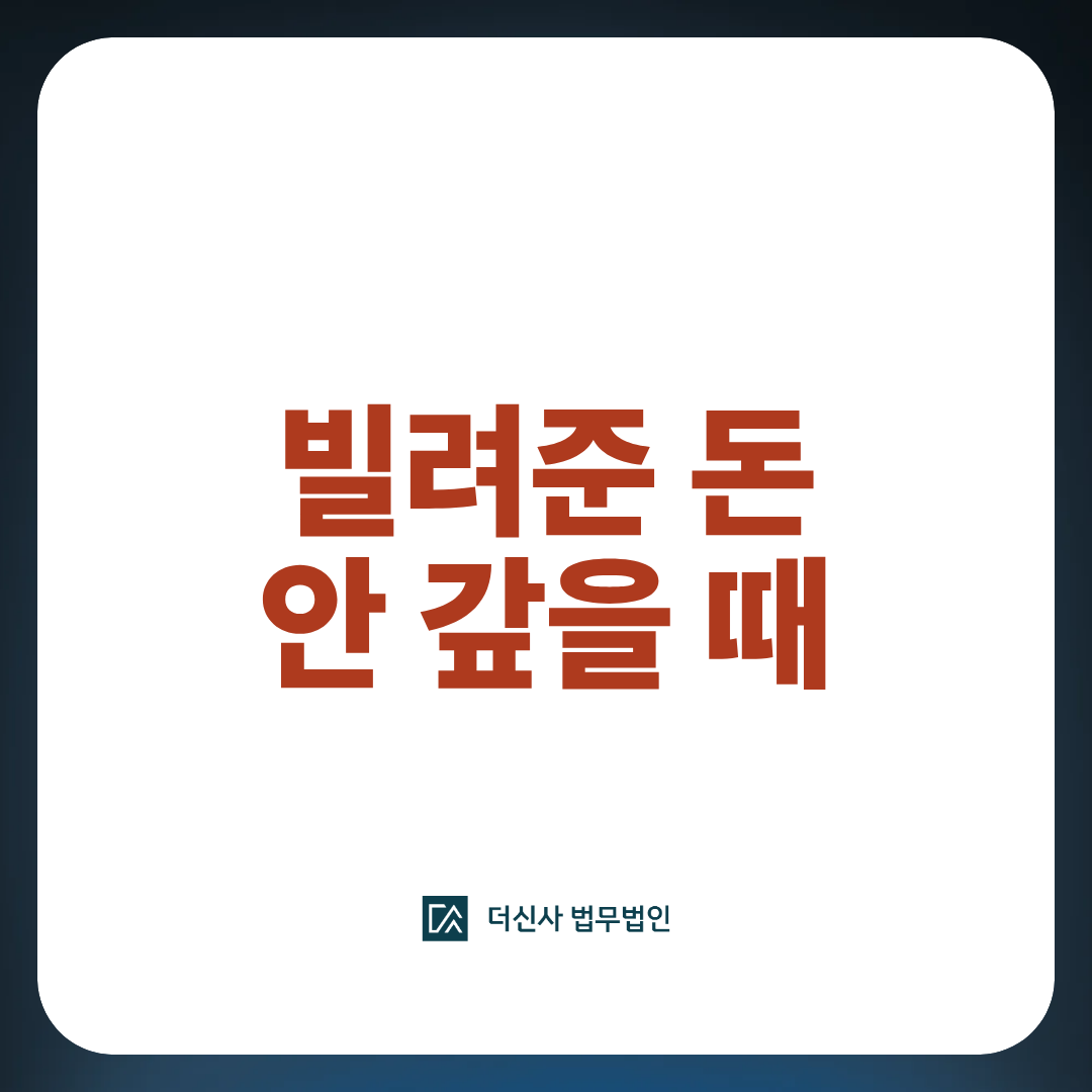 썸네일 (20).png