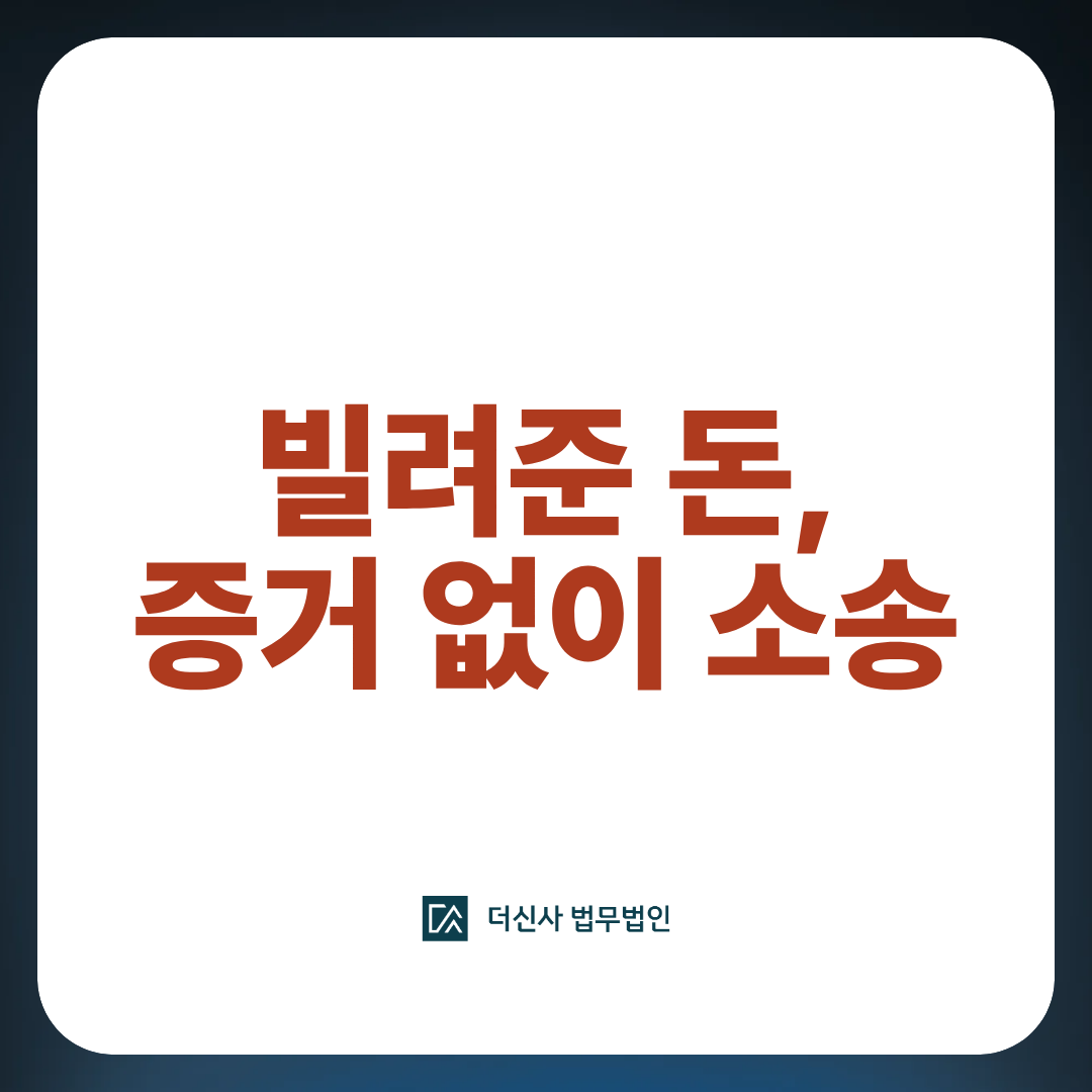 썸네일 (31).png