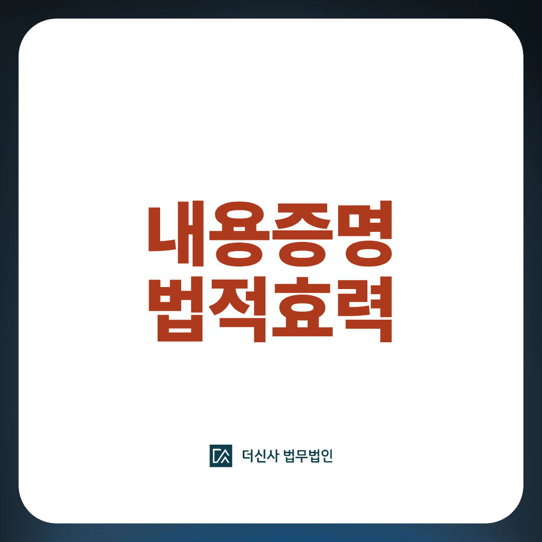썸네일 (21).png