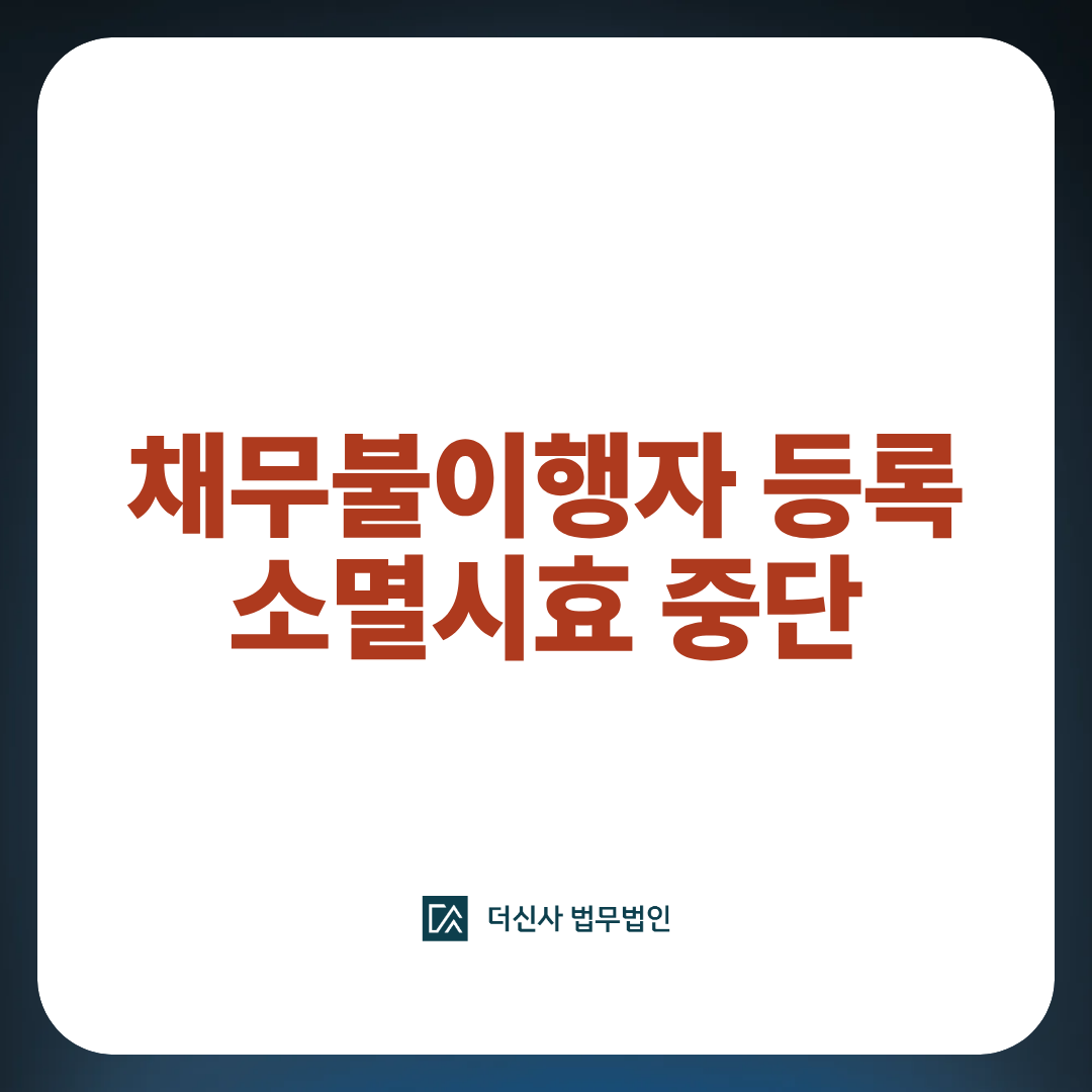 썸네일 (56).png