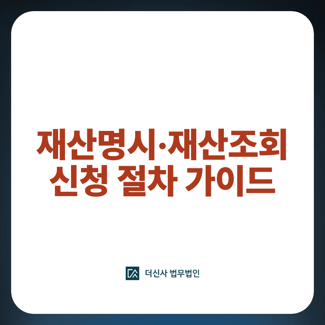 썸네일 (46).png