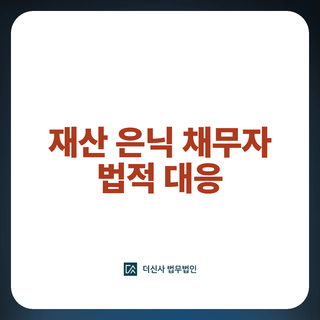 썸네일 (51).png