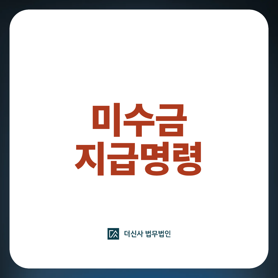 썸네일 (26).png